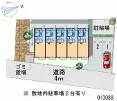 ★手数料０円★府中市新町２丁目 月極駐車場